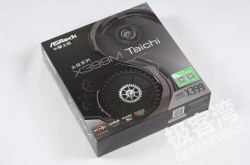 A饭小钢炮优选 华擎X399M太极开箱