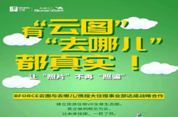 未来十年 我们所认为的能力将荡然无存 工程人必看