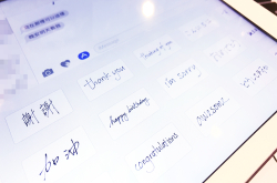 [苹果急诊室]iPhone入门特辑（三）长辈们的最爱！不用打字就能关心你的“手写讯息”