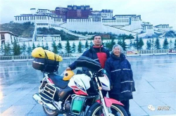 现实中摩托车进藏是这样 让你防不胜防