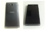 SonyXperiaSP再曝光：4.6寸HD屏/铝制框架