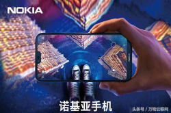 诺基亚X6在中国市场需求旺盛：已经第四次售罄