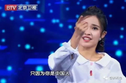 巴基斯坦女骑士是真的么？巴铁兄弟这事儿靠谱么？
