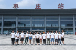 尽享山东之寻梦台儿庄：旅游＋科技新玩法解锁天下第一庄