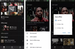 YouTubeMusic新增离线下载功能，听歌、看MV一样行！