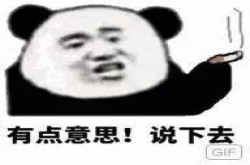 科技年轮｜那一年 电脑学会了歌唱（上）
