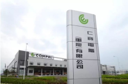 这次不止是原材料涨价：买笔记本的建议趁早
