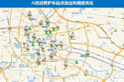 世界互联网大会：关注数字经济 大佬齐聚乌镇共…