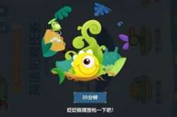 学习软件 VS 书面作业 纸质作业真的更合理吗