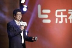 乐视离职潮手机原掌门人冯莫非要离职？
