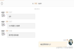 9月装机：预算有限？试试这套配置 4000元左右性价比很高