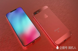 iPhoneSE2概念图秉承乔布斯的极简设计理念