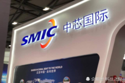 将用10年的时间中芯国际要将芯片工艺带入世界第一梯队