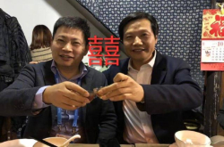 小米MAX3成炮灰？华为荣耀新机又秀黑科技