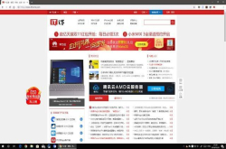 这个退出谷歌Chrome浏览器的快捷键你可能没用过 但已经退役了