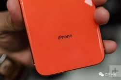 优雅多彩的iPhoneXR是大多数人需要的所有手机