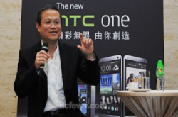 HTC北亚洲总裁访问称不怕网络打手抹黑