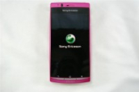 SonyEricsson升级Android4.0时间确定