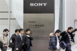 Sony日本业务运营仍旧处于暂停状态