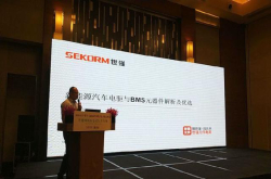 新能源汽车电驱与BMS全套器件优选方案推荐可大力提升安全性能与电池系统