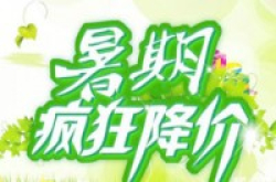 都敌不过时间盘点那些降价的热门手机