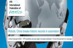 IFR：中国现为全球最大的工业机器人市场