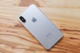 苹果10周年纪念版iPhone X国行7488元起？