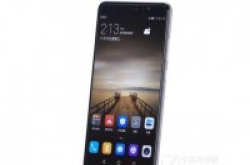 华为Mate9手机香槟金视频流畅效果好京东售价3599元