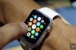 IDC：AppleWatch仍主导智能手表市场