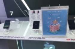 潮流新机随便换 迪信通手机租赁或将成年轻人第一选择