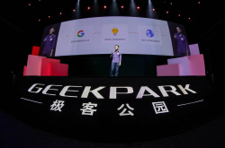 除了猜画小歌 Google还有这个不知不觉陪伴我们的产品