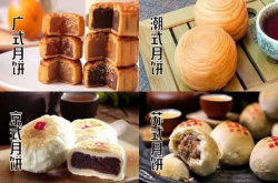 月饼之王花落谁手？全网都在销售它