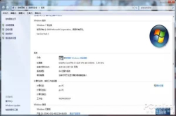 网吧电脑为什么不卡？原因你想都想不到