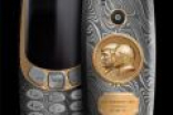 G20峰会定制版诺基亚3310曝光：钢化材质，售价近1.7万元