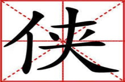 侠之大者行业老炮儿根治手机维修乱象