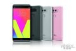 LG V30或于IFA 2017亮相：配骁龙836/最高128GB