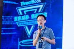 对中国威胁情报行业你了解多少？