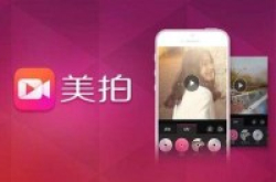 美拍启动MCN战略在短视频行业下半场如何商业化？