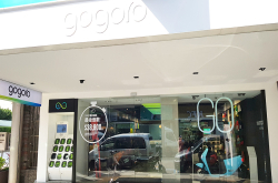 如果光华Gogoro不再是Gogoro，它可以是？