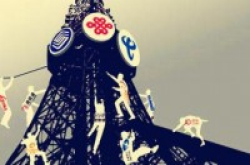 10月起取消手机长途漫游费对运营商利润有影响吗？