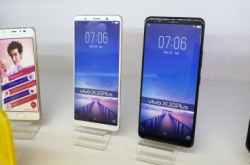 【场料】X20加推高阶版X20Plus