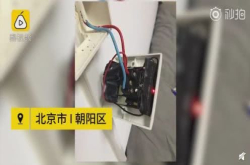 夫妻自如租房半年发现针孔摄像头自如回应……