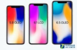 Apple又怂了！OLED转型计划推迟到2020年
