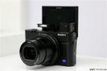 2010万像素高清DCSonyRX100III售4399元