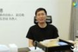 小米众筹2周年：第100期神秘新品来了