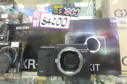 【场报】GXRMount套装大特卖