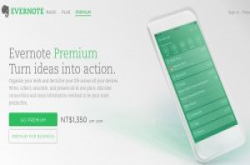 紧急撤回！Evernote新隐私条款犯重怒，改口除非用户同意员工才能看内容