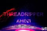 AMD ThreadRipper性能曝光：比Ryzen 7 1800X翻番