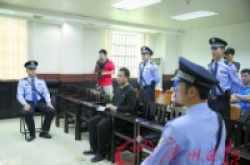付少量订金骗得手机转卖