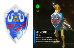 萨尔达传说荒野之息攻略：海利亚之盾HylianShield取得方法